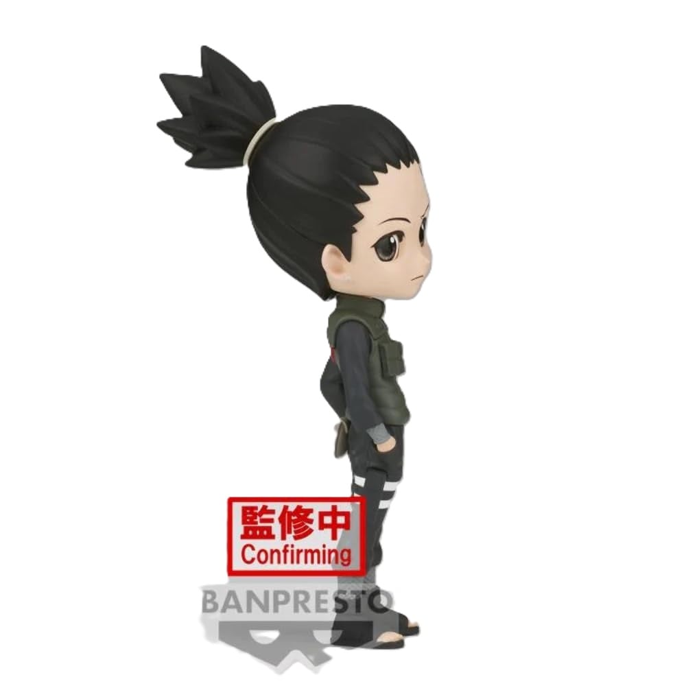 FIGURA COLECCIONABLE BANDAI DE NARUTO SHIPPUDEN Q POSKET SHIKAMARU VA - 2
