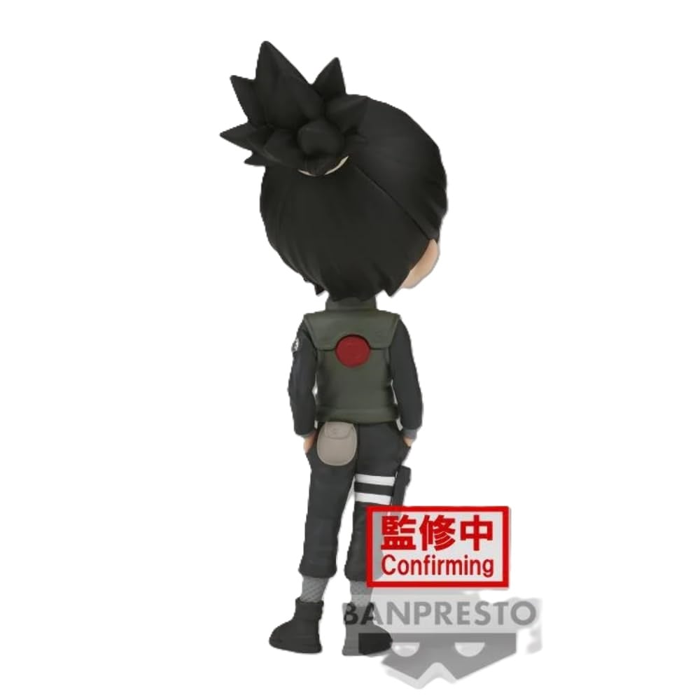 FIGURA COLECCIONABLE BANDAI DE NARUTO SHIPPUDEN Q POSKET SHIKAMARU VA - 3