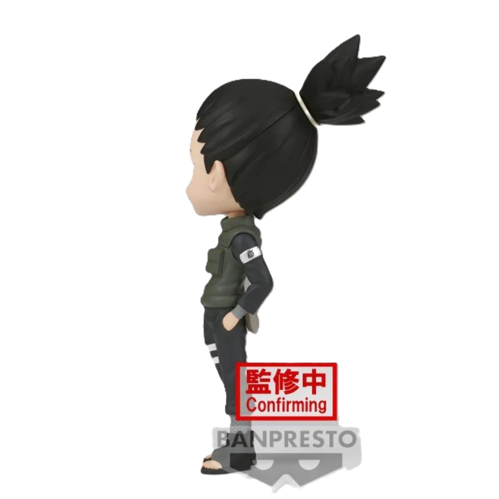 FIGURA COLECCIONABLE BANDAI DE NARUTO SHIPPUDEN Q POSKET SHIKAMARU VA - 4