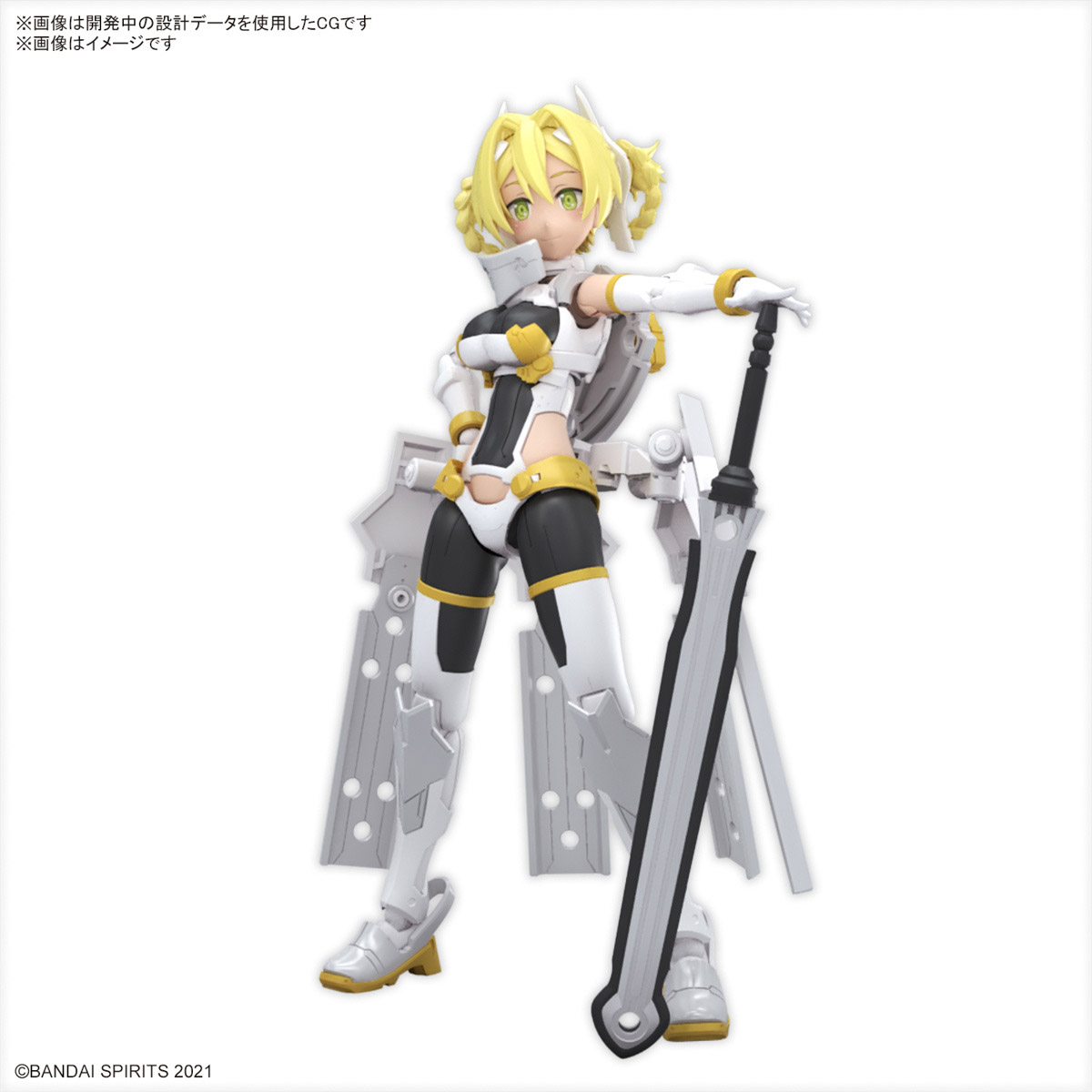 Bandai Model Kit – Modellino Da Assemblare Multicolore – Qualità Originale Bandai