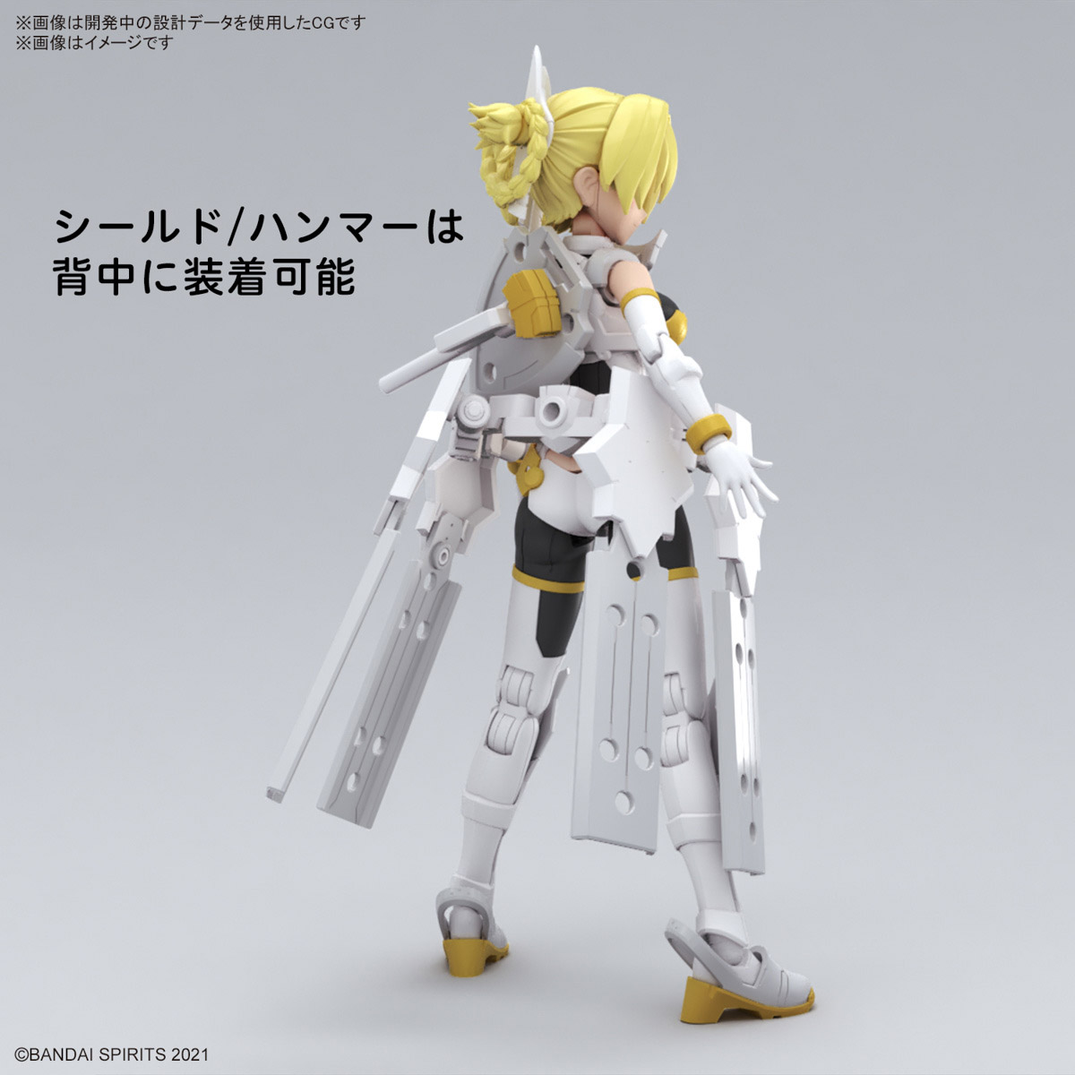 BANDAI MODEL KITS DE 30MS SIS-F00 YUFIA (MAQUETAS) - 2