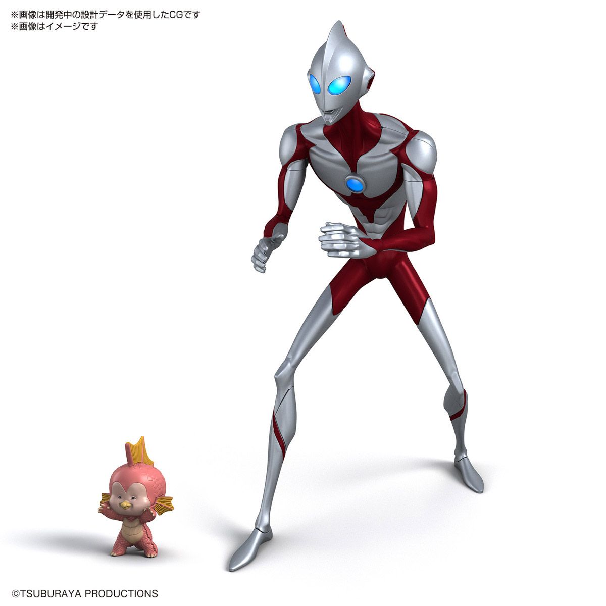 BANDAI MODEL KITS ENTRY GRADE ULTRAMAN RISING (MAQUETAS) - 1