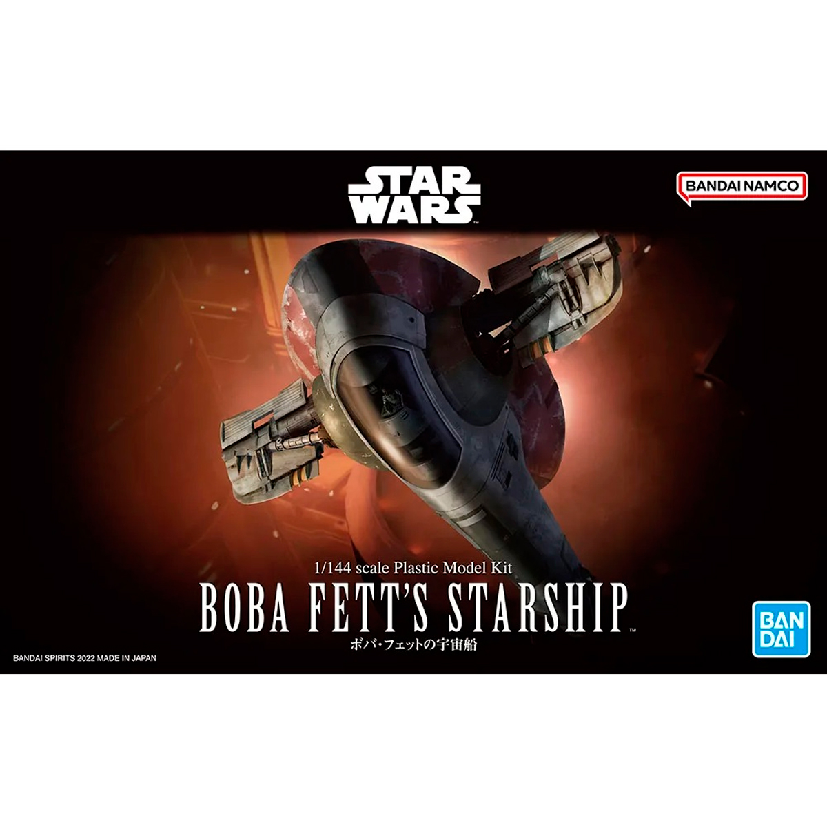 BANDAI MODEL KITS ORIGINAL BOBA FETTS STARSHIP STAR WARS 1/144 (MAQUETAS) - 2
