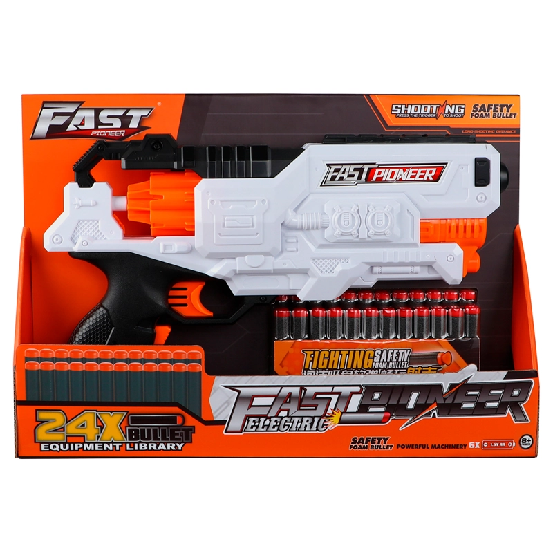 PISTOLA DE JUGUETE ELECTRICA DE 24 DARDOS BLANCO CON 24 DARDOS DE REGALO - 3