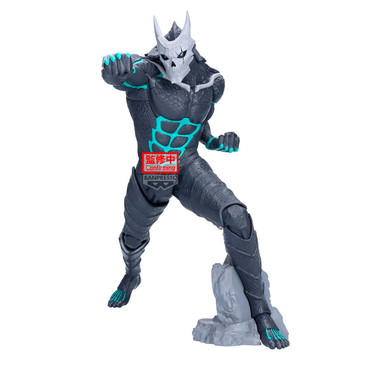 FIGURA COLECCIONABLE BANDAI DE KAIJU NO. 8 GRANDISTA KAIJU NO. 8 - 1