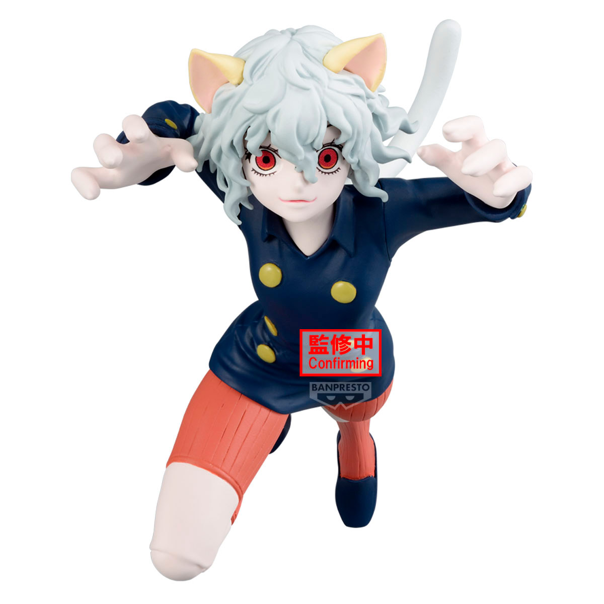 FIGURA COLECCIONABLE BANDAI DE HUNTERXHUNTER VIBRATION STARS NEFERPITOU - 2