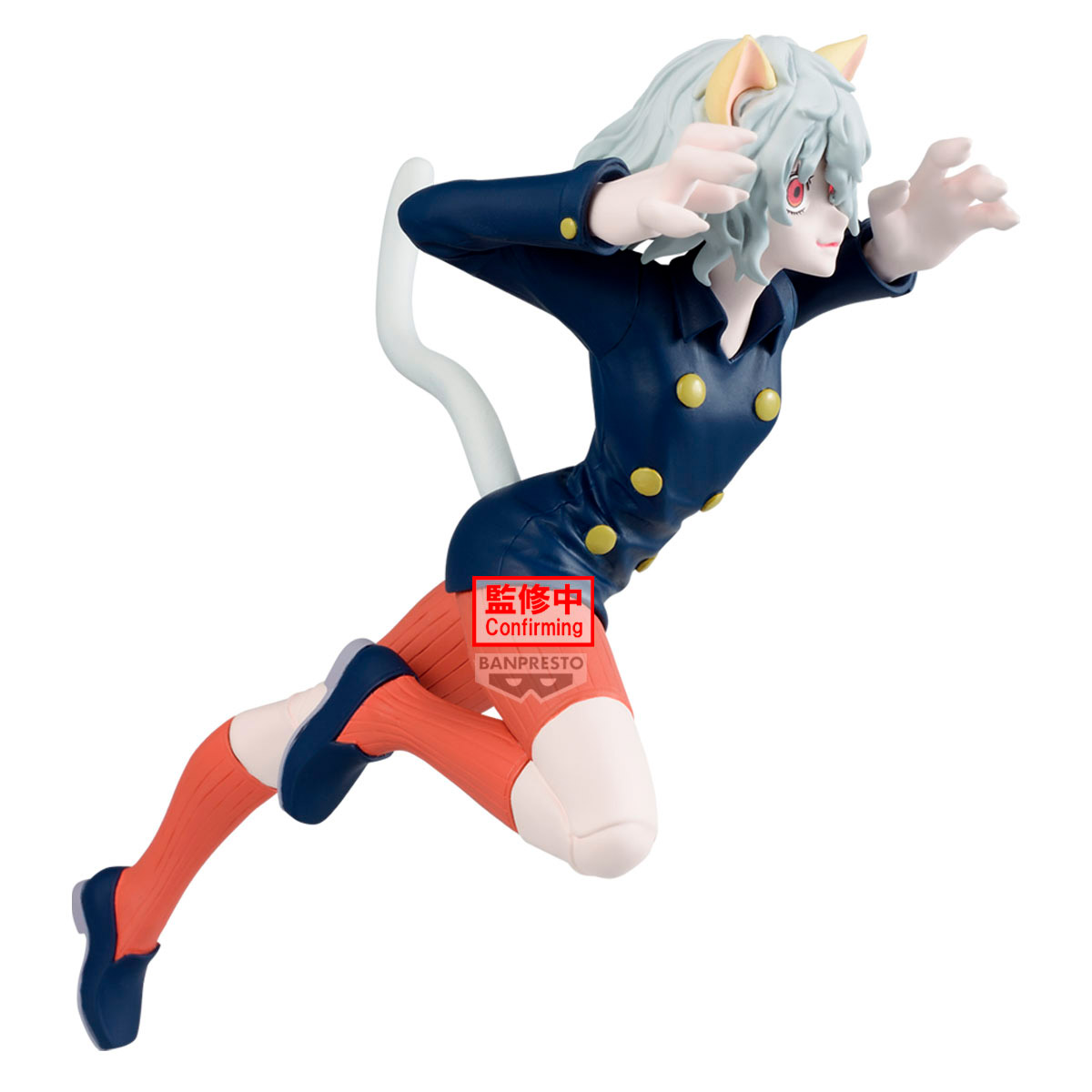 FIGURA COLECCIONABLE BANDAI DE HUNTERXHUNTER VIBRATION STARS NEFERPITOU - 4