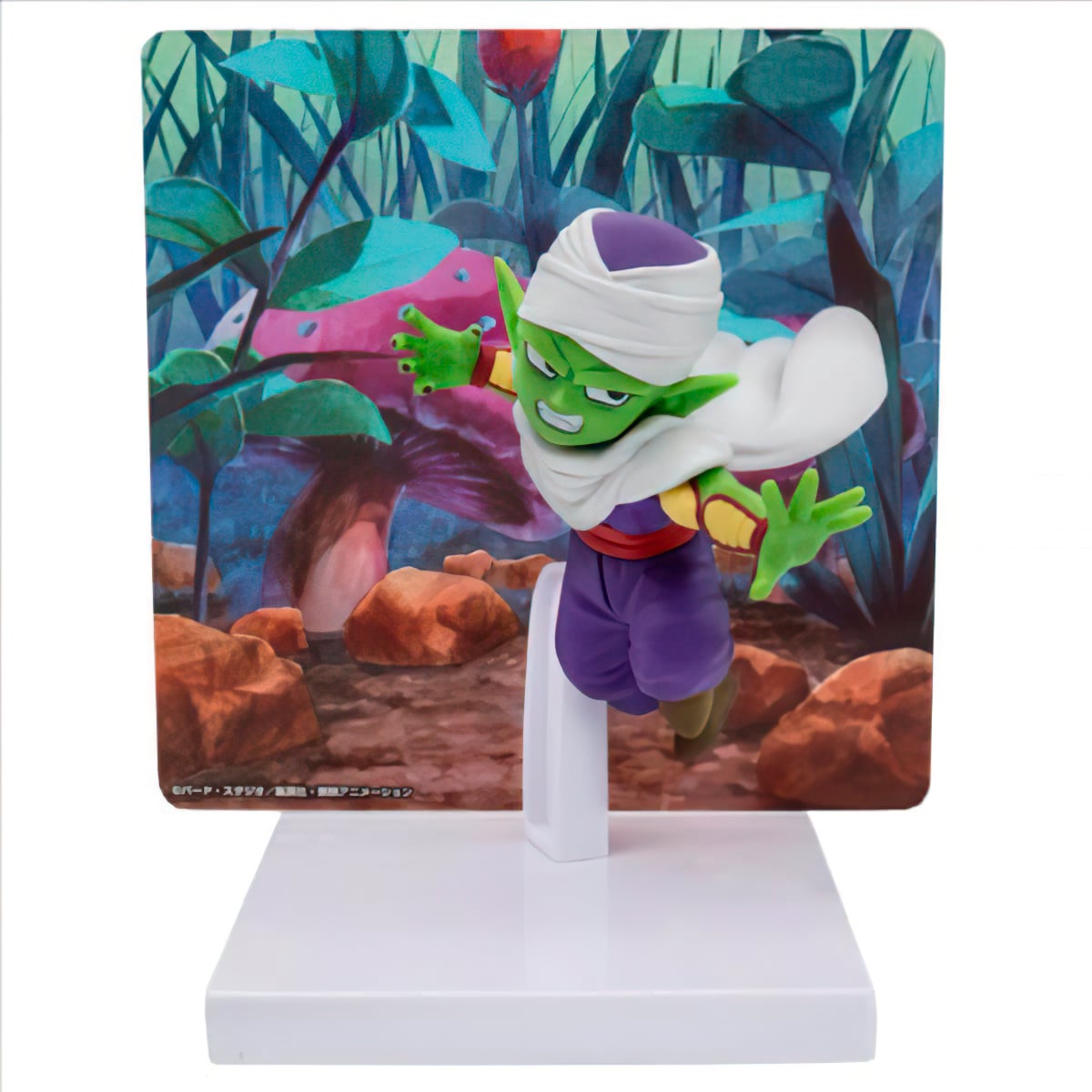 FIGURA COLECCIONABLE BANDAI DE DRAGON BALL DAIMA PICCOLO(MINI) FIGURE WITH PANEL - 1