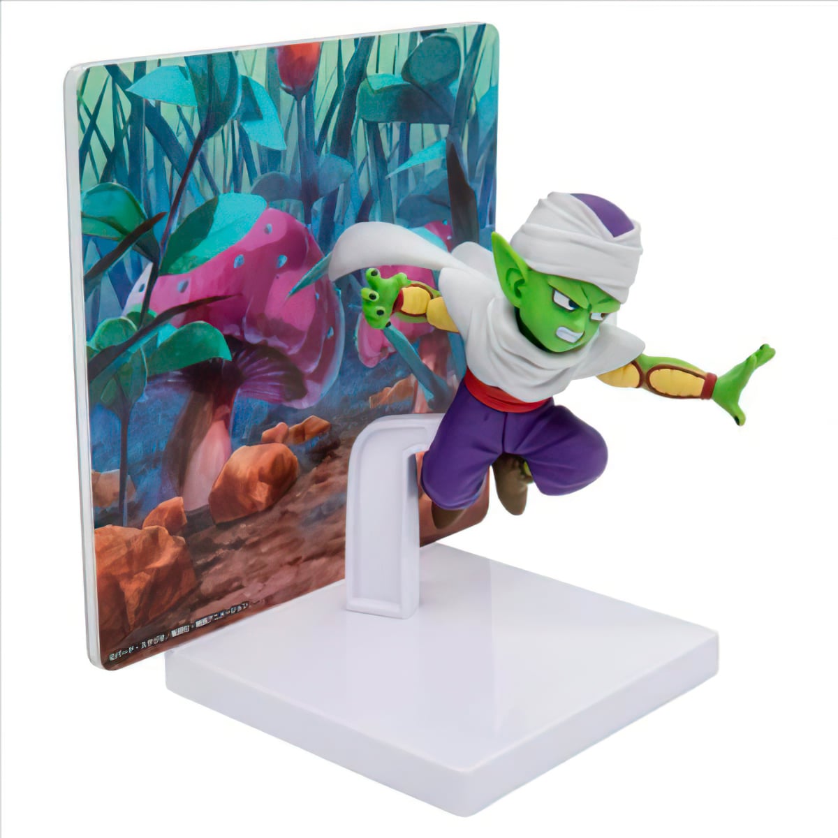 FIGURA COLECCIONABLE BANDAI DE DRAGON BALL DAIMA PICCOLO(MINI) FIGURE WITH PANEL - 3