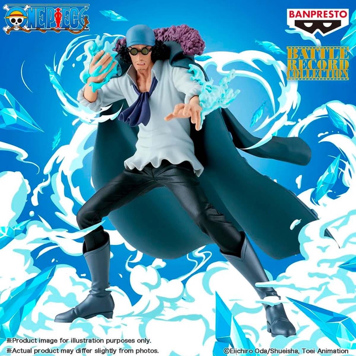 FIGURA COLECCIONABLE BANDAI DE ONE PIECE BATTLE RECORD COLLECTION KUZAN - 2