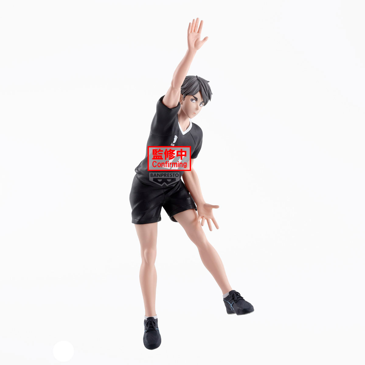 FIGURA BANDAI HAIKYU POSING FIGURE OSAMU MIYA - 1