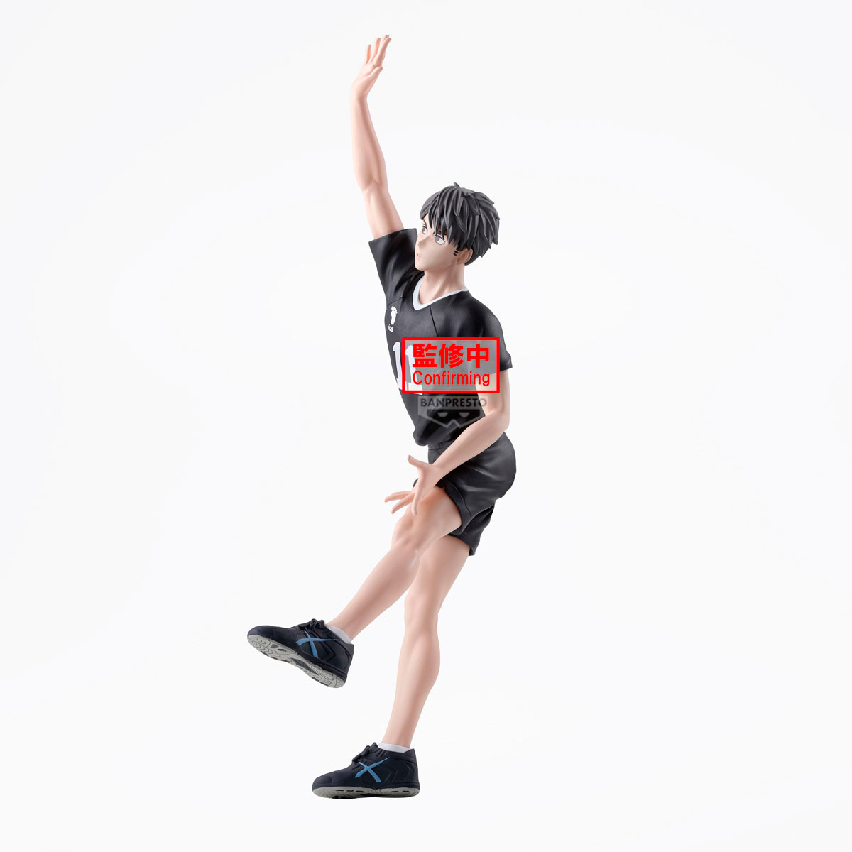 FIGURA BANDAI HAIKYU POSING FIGURE OSAMU MIYA - 2