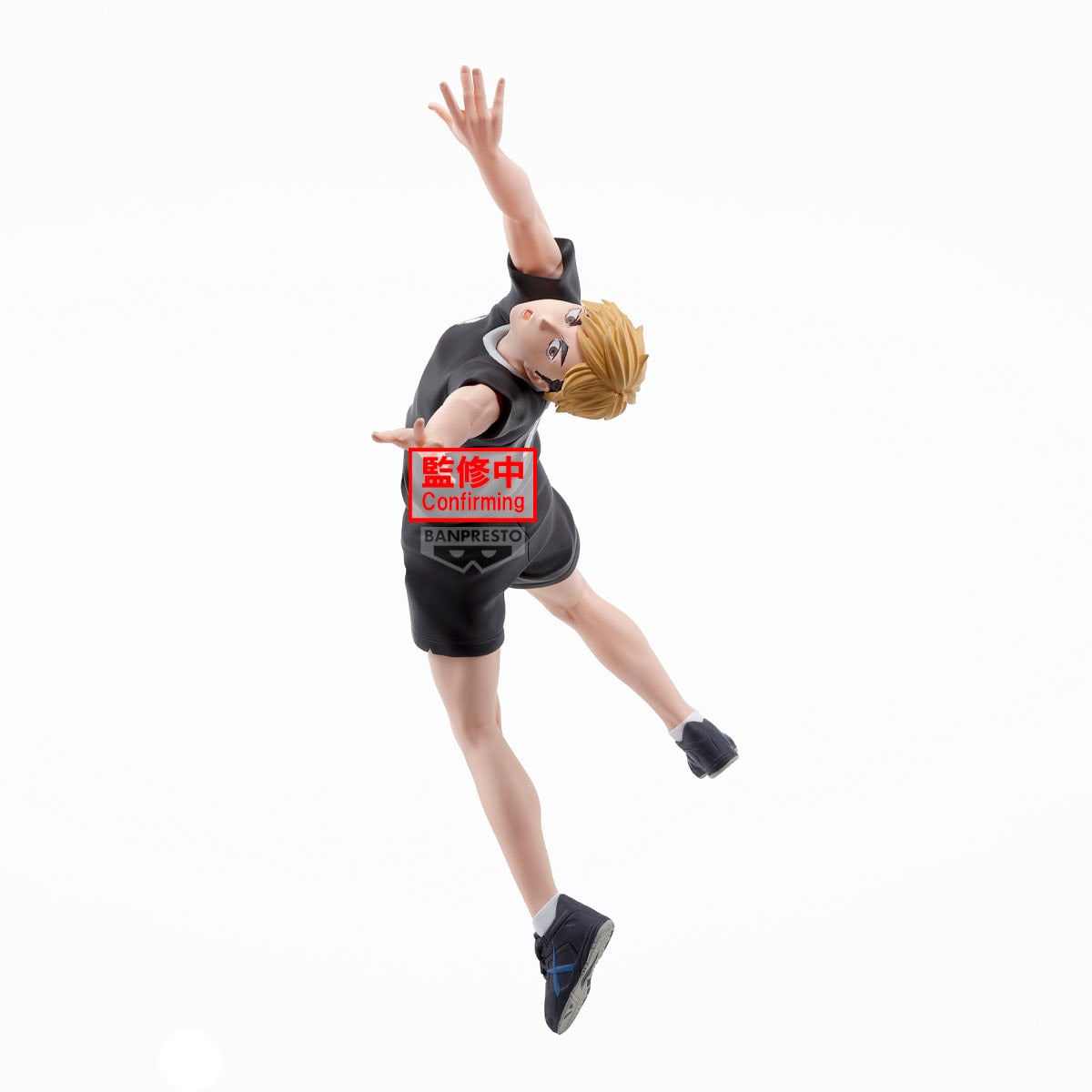 FIGURA BANDAI HAIKYU POSING FIGURE ATSUMU MIYA - 1