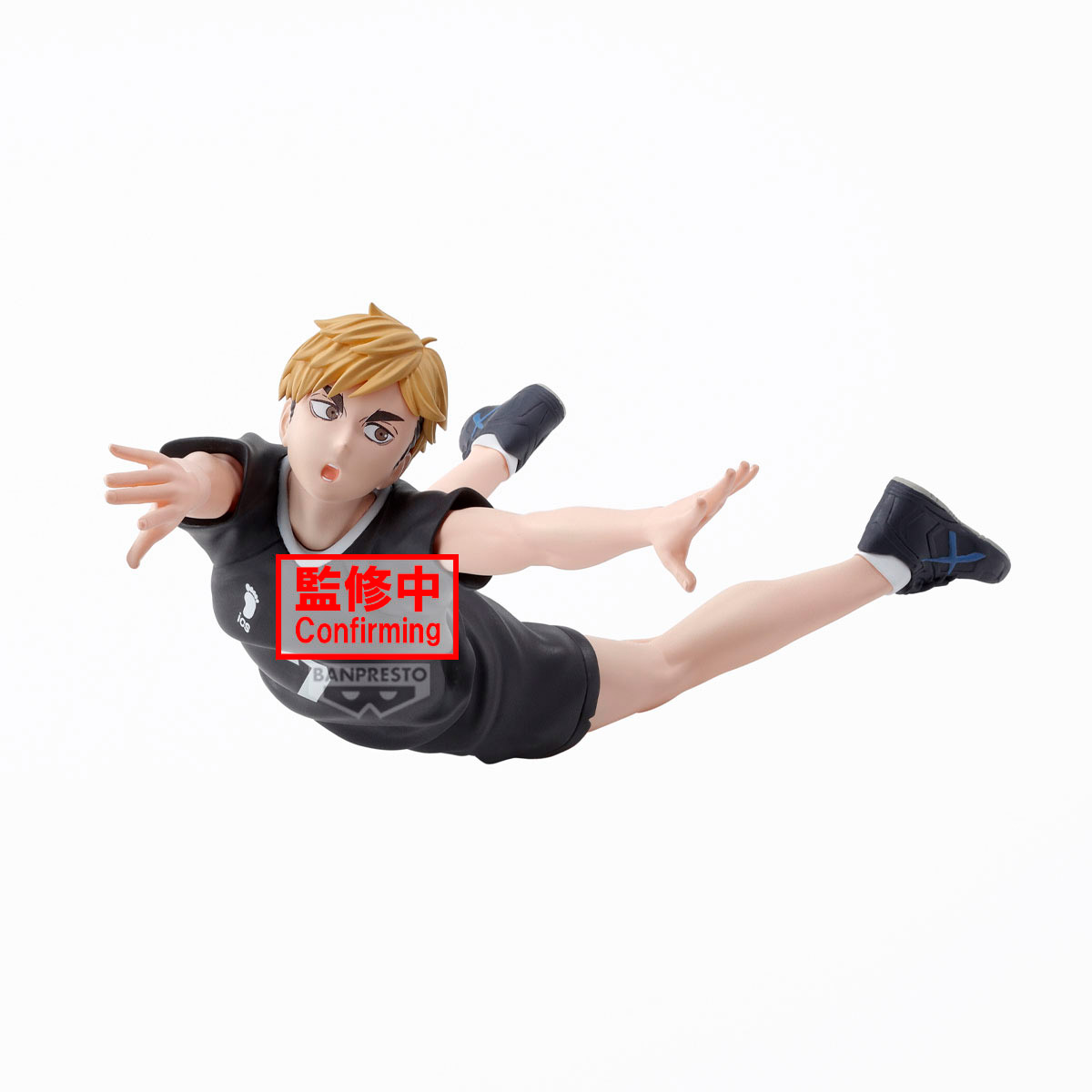 FIGURA BANDAI HAIKYU POSING FIGURE ATSUMU MIYA - 2