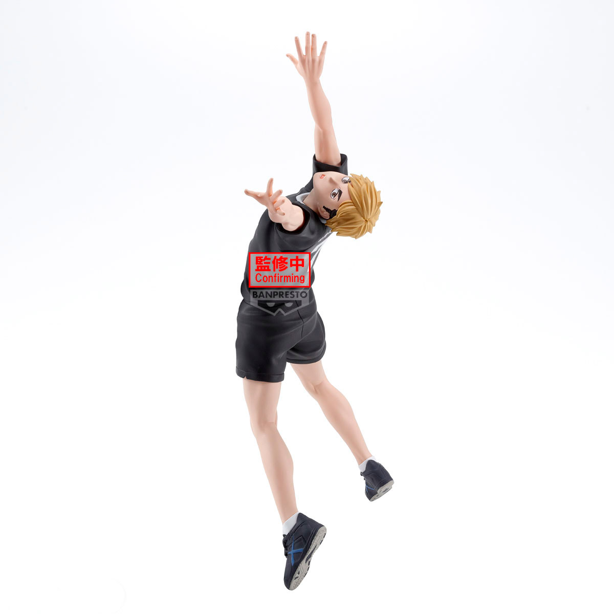 FIGURA BANDAI HAIKYU POSING FIGURE ATSUMU MIYA - 3