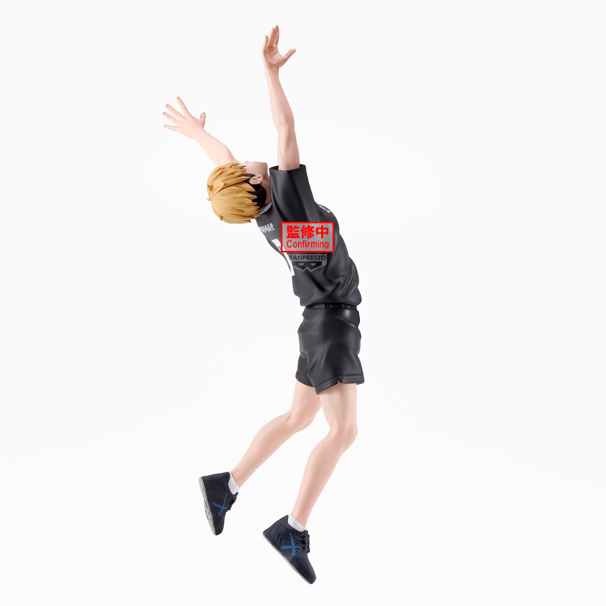 FIGURA BANDAI HAIKYU POSING FIGURE ATSUMU MIYA - 4