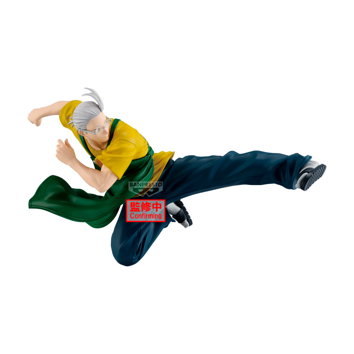 FIGURA BANDAI SAKAMOTO DAYS VIBRATION STARS SAKAMOTO TARO II - 1