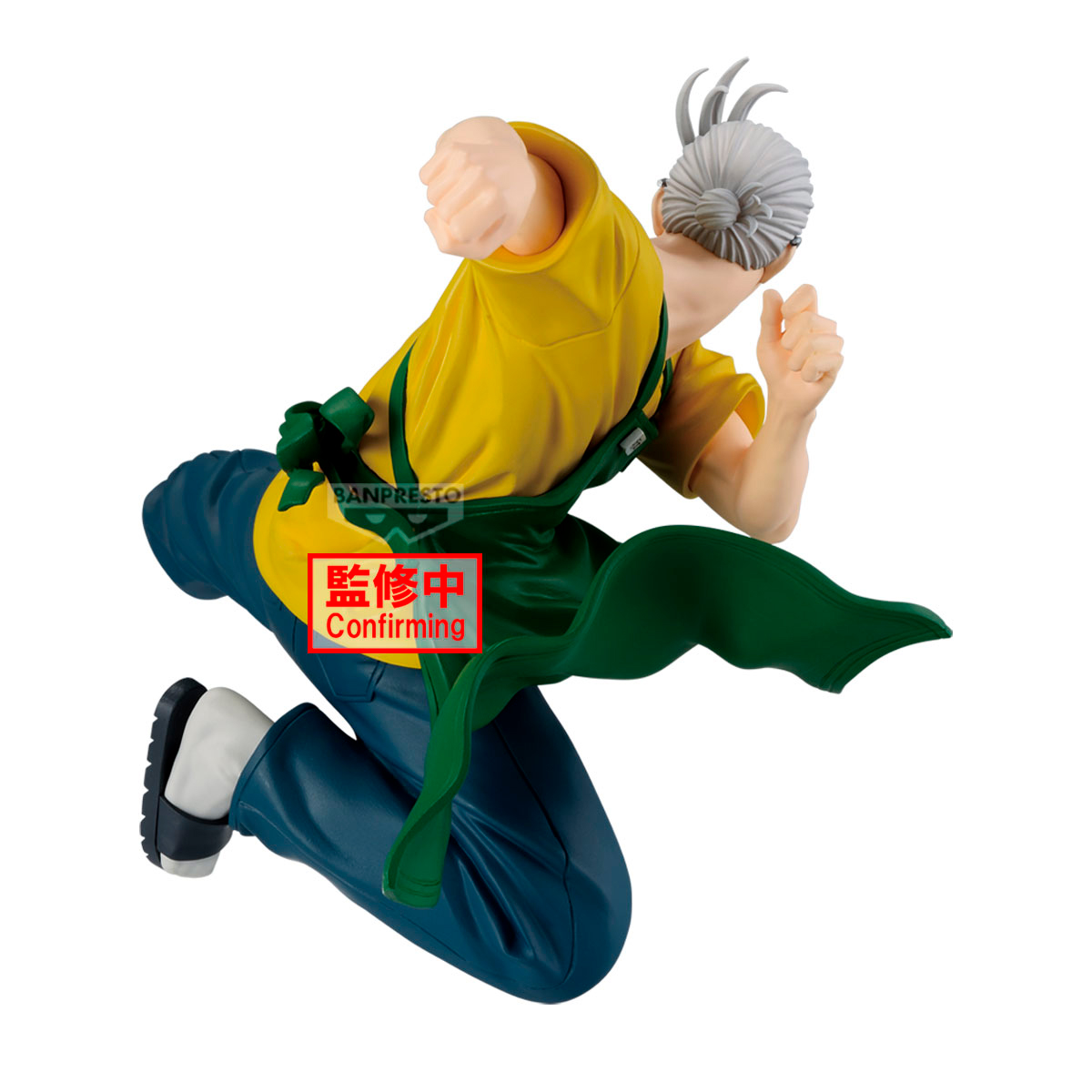 FIGURA BANDAI SAKAMOTO DAYS VIBRATION STARS SAKAMOTO TARO II - 2