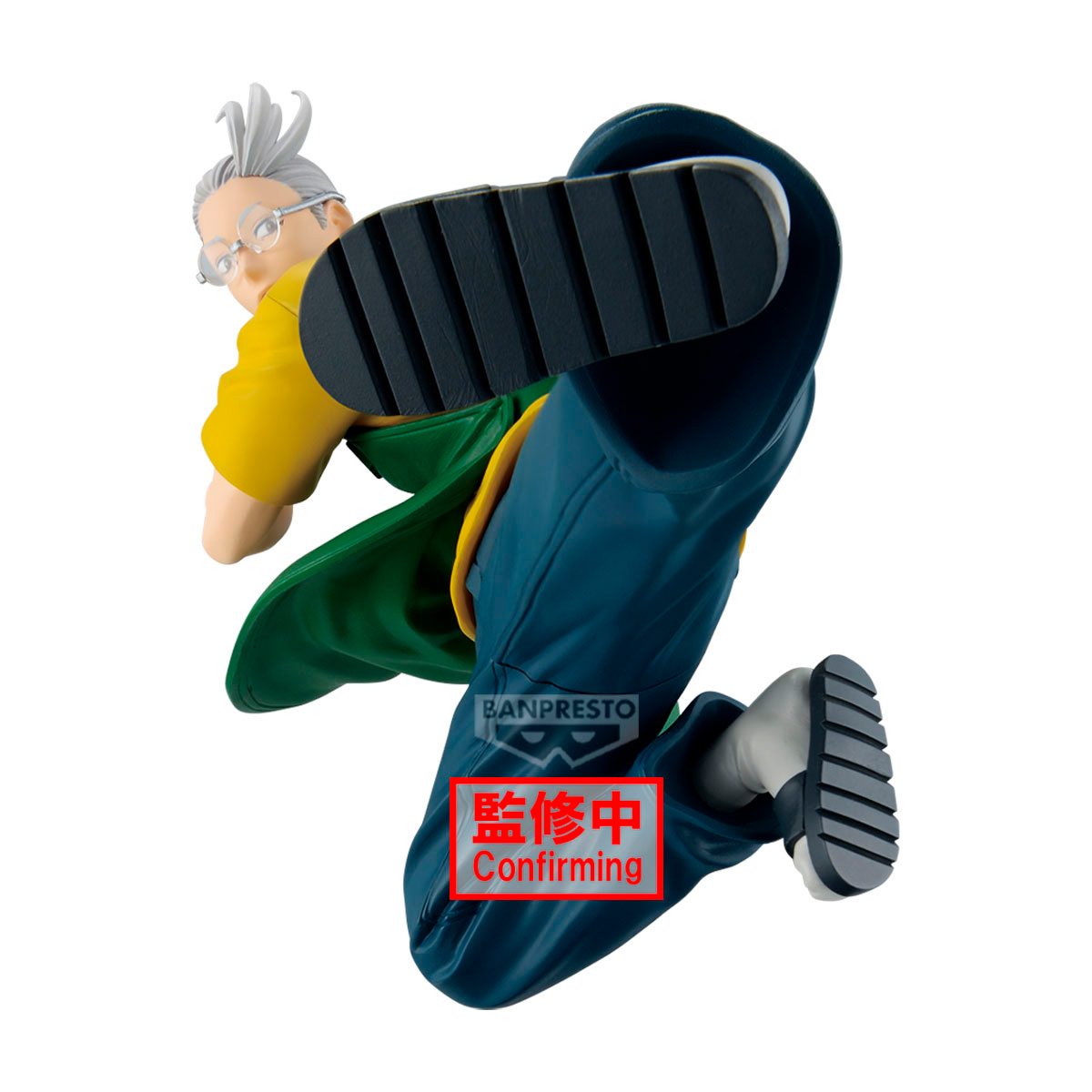 FIGURA BANDAI SAKAMOTO DAYS VIBRATION STARS SAKAMOTO TARO II - 3