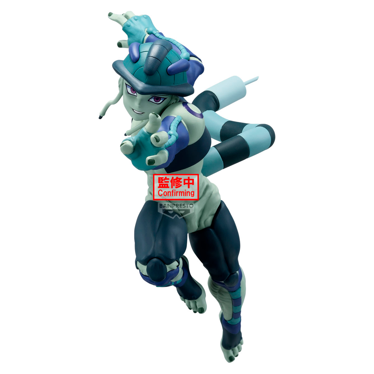 FIGURA BANDAI HUNTERXHUNTER VIBRATION STARS MERUEM - 1