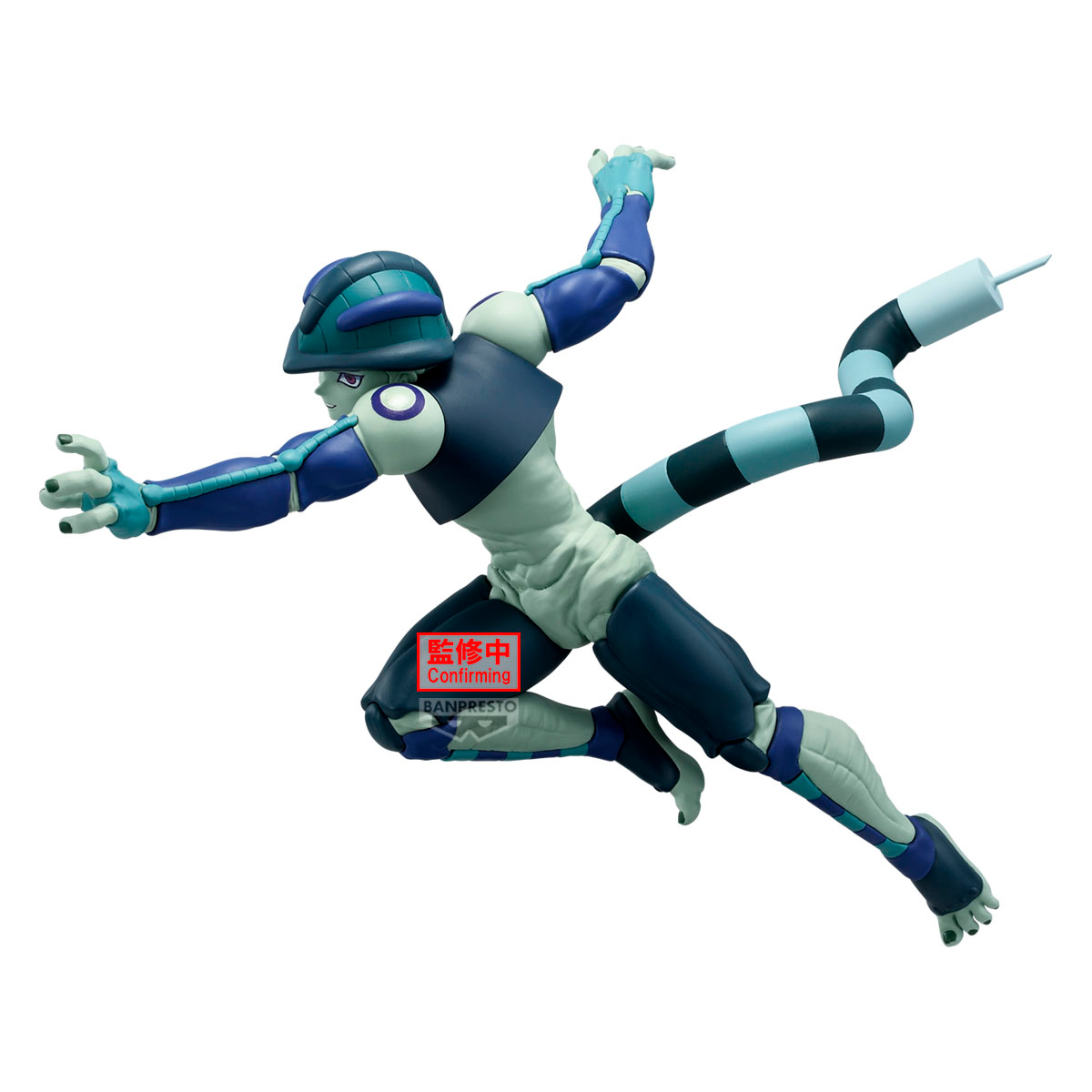 FIGURA BANDAI HUNTERXHUNTER VIBRATION STARS MERUEM - 2