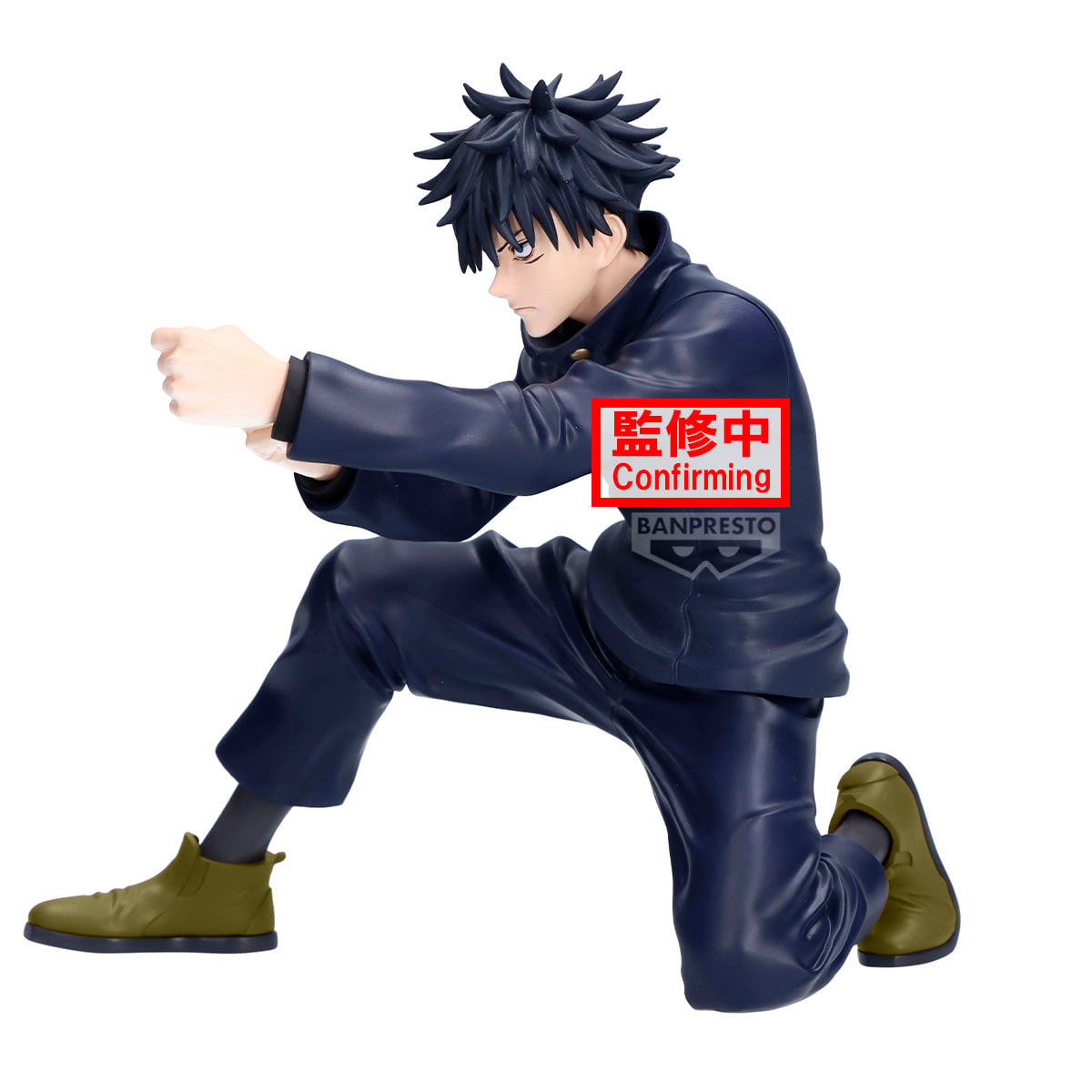 FIGURA BANDAI JUJUTSU KAISEN MAXIMATIC-B MEGUMI - 2