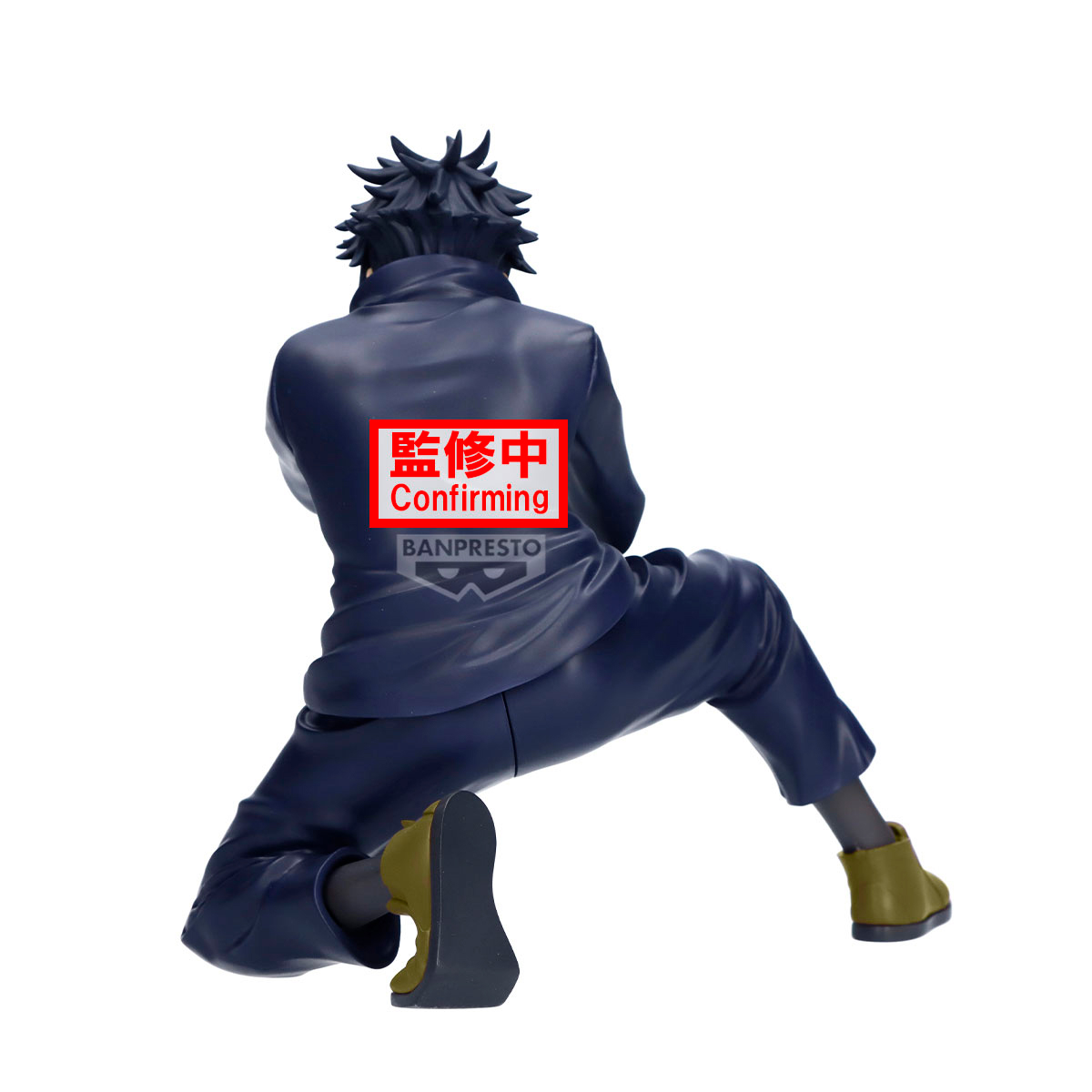 FIGURA BANDAI JUJUTSU KAISEN MAXIMATIC-B MEGUMI - 3