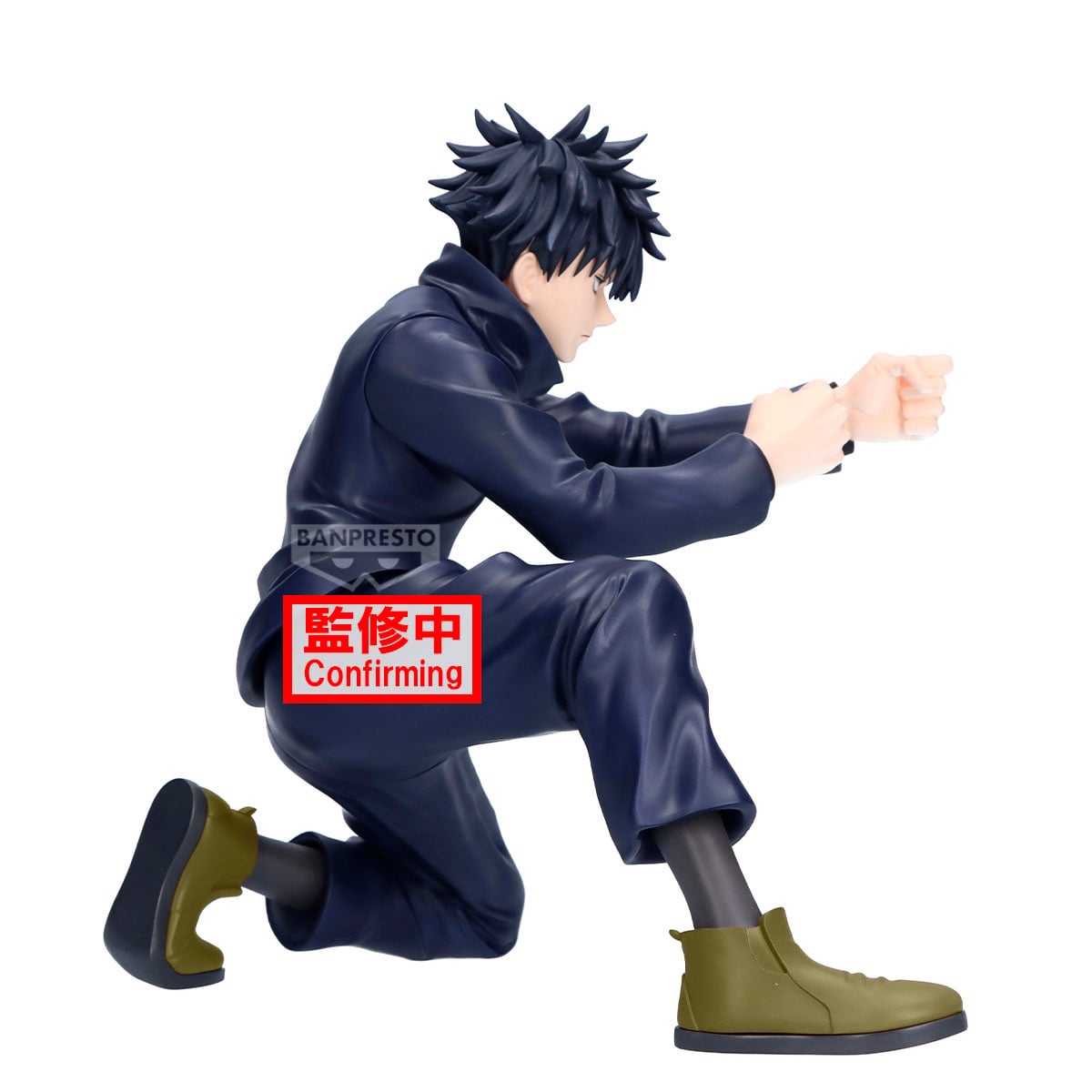 FIGURA BANDAI JUJUTSU KAISEN MAXIMATIC-B MEGUMI - 4