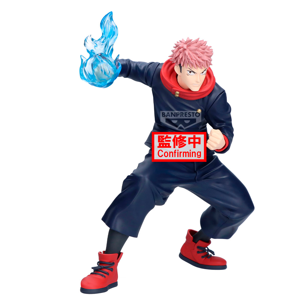 FIGURA BANDAI JUJUTSU KAISEN MAXIMATIC-A YUJI ITADORI - 1