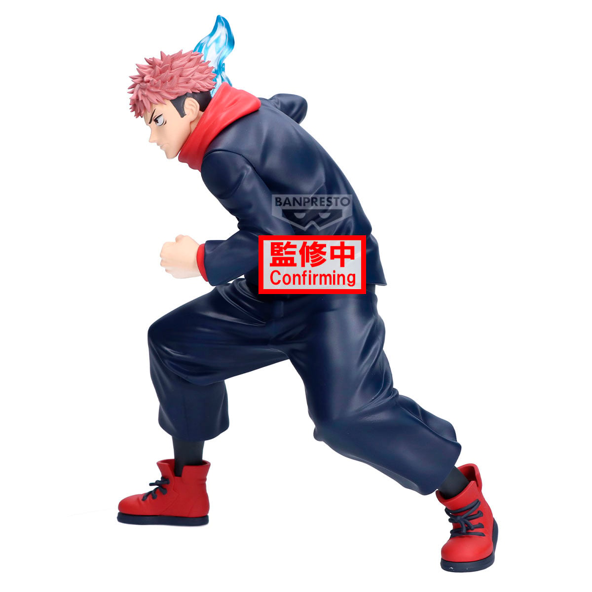 FIGURA BANDAI JUJUTSU KAISEN MAXIMATIC-A YUJI ITADORI - 2