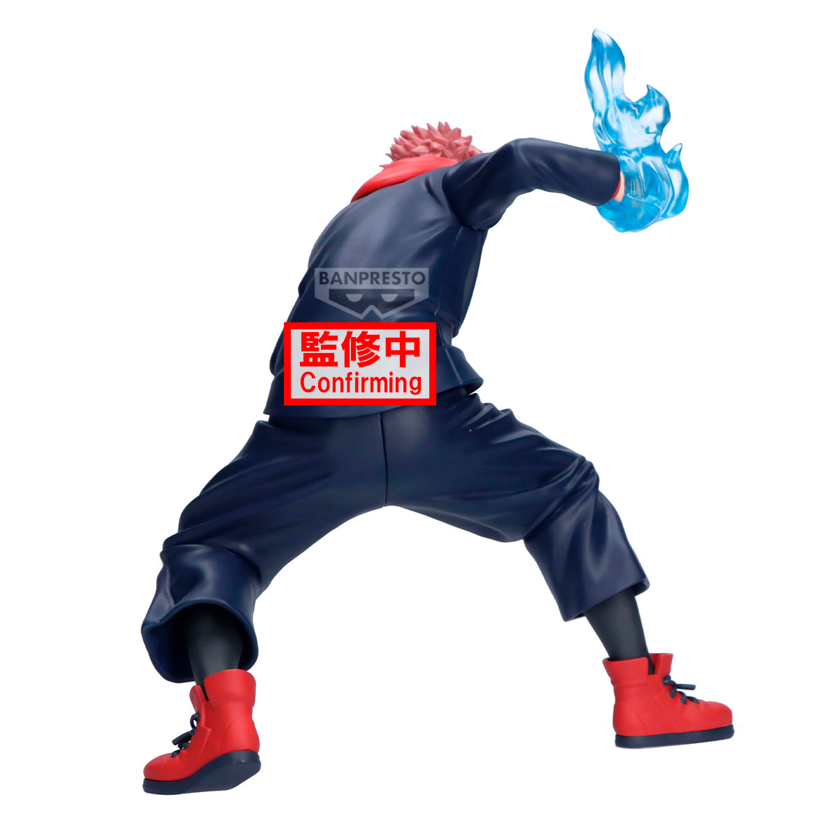 FIGURA BANDAI JUJUTSU KAISEN MAXIMATIC-A YUJI ITADORI - 3