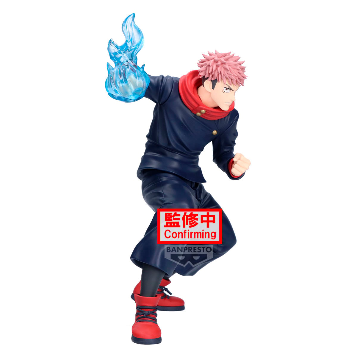 FIGURA BANDAI JUJUTSU KAISEN MAXIMATIC-A YUJI ITADORI - 4