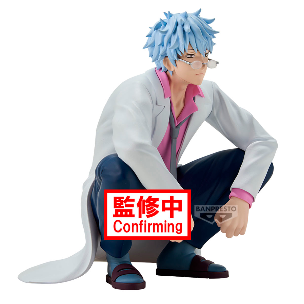 FIGURA BANDAI GINTAMA DESK GINPACHI SAKATA - 3