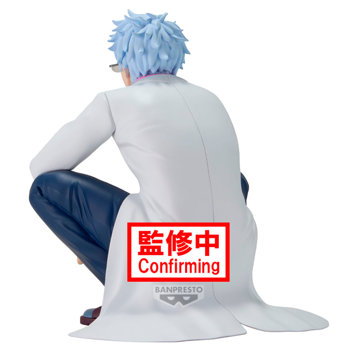 FIGURA BANDAI GINTAMA DESK GINPACHI SAKATA - 4
