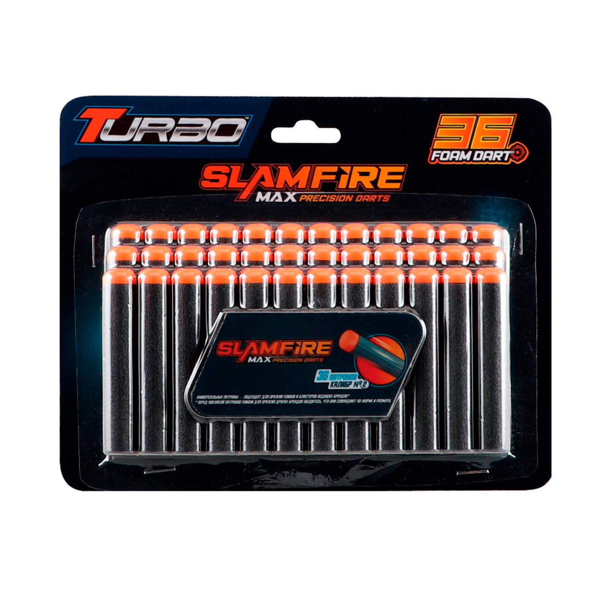 PACK DE RECARGA DE DARDOS 36 SLAMFIRE TURBO - 1