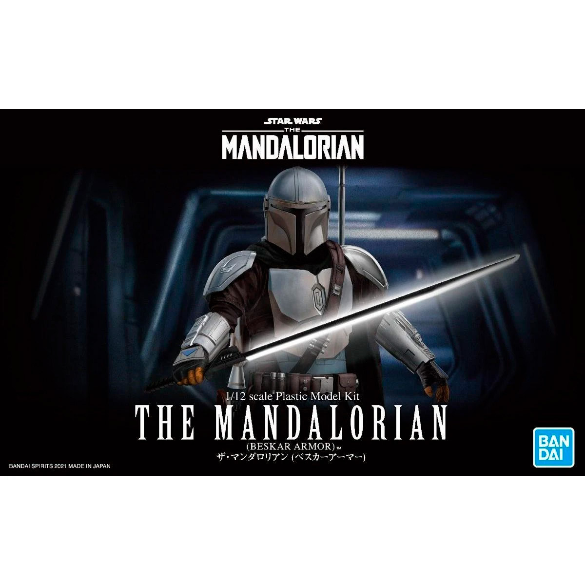 MAQUETAS DE MODELO STAR WARS MANDALORIAN-BESKAR ARMOR 112 - 2