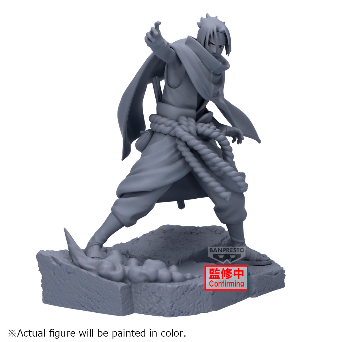 FIGURA BANDAI NARUTO SHIPPUDEN COMBINATION BATTLE SASUKE UCHIHA - 1