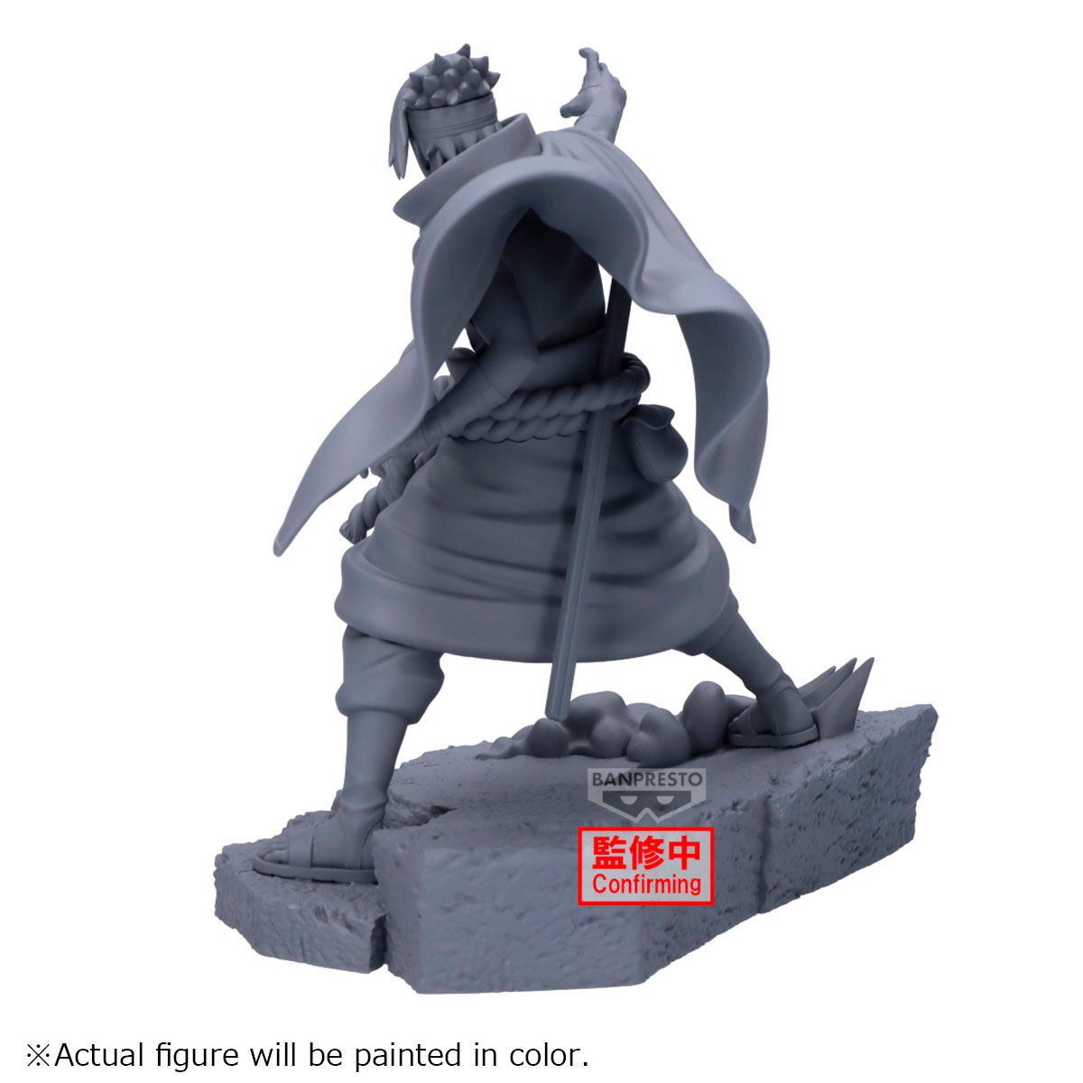 FIGURA BANDAI NARUTO SHIPPUDEN COMBINATION BATTLE SASUKE UCHIHA - 2