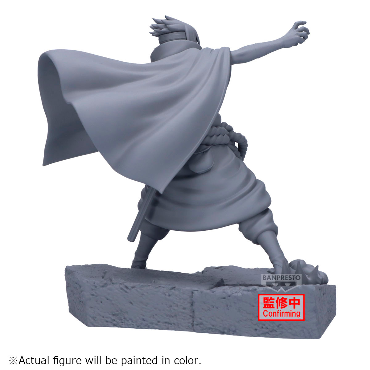 FIGURA BANDAI NARUTO SHIPPUDEN COMBINATION BATTLE SASUKE UCHIHA - 3