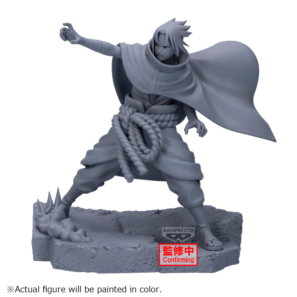 FIGURA BANDAI NARUTO SHIPPUDEN COMBINATION BATTLE SASUKE UCHIHA - 4