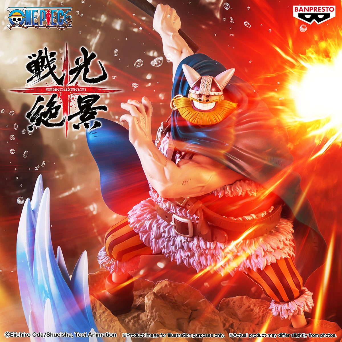 FIGURA BANDAI ONE PIECE SENKOZEKKEI BROGY - 2