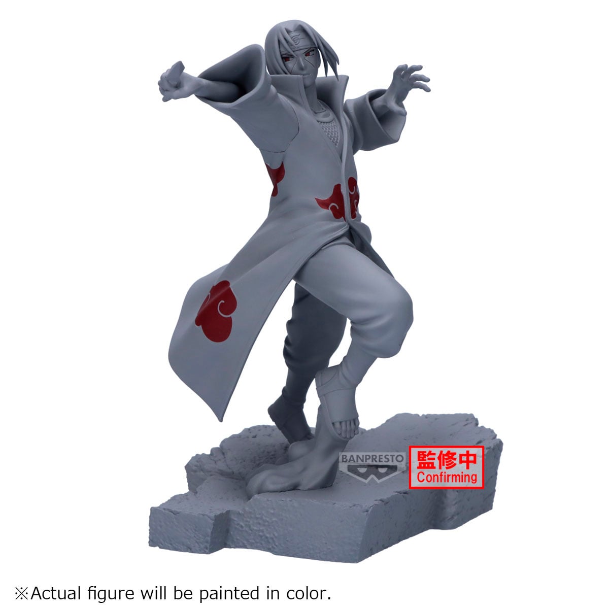 FIGURA BANDAI NARUTO SHIPPUDEN COMBINATION BATTLE ITACHI UCHIHA - 1