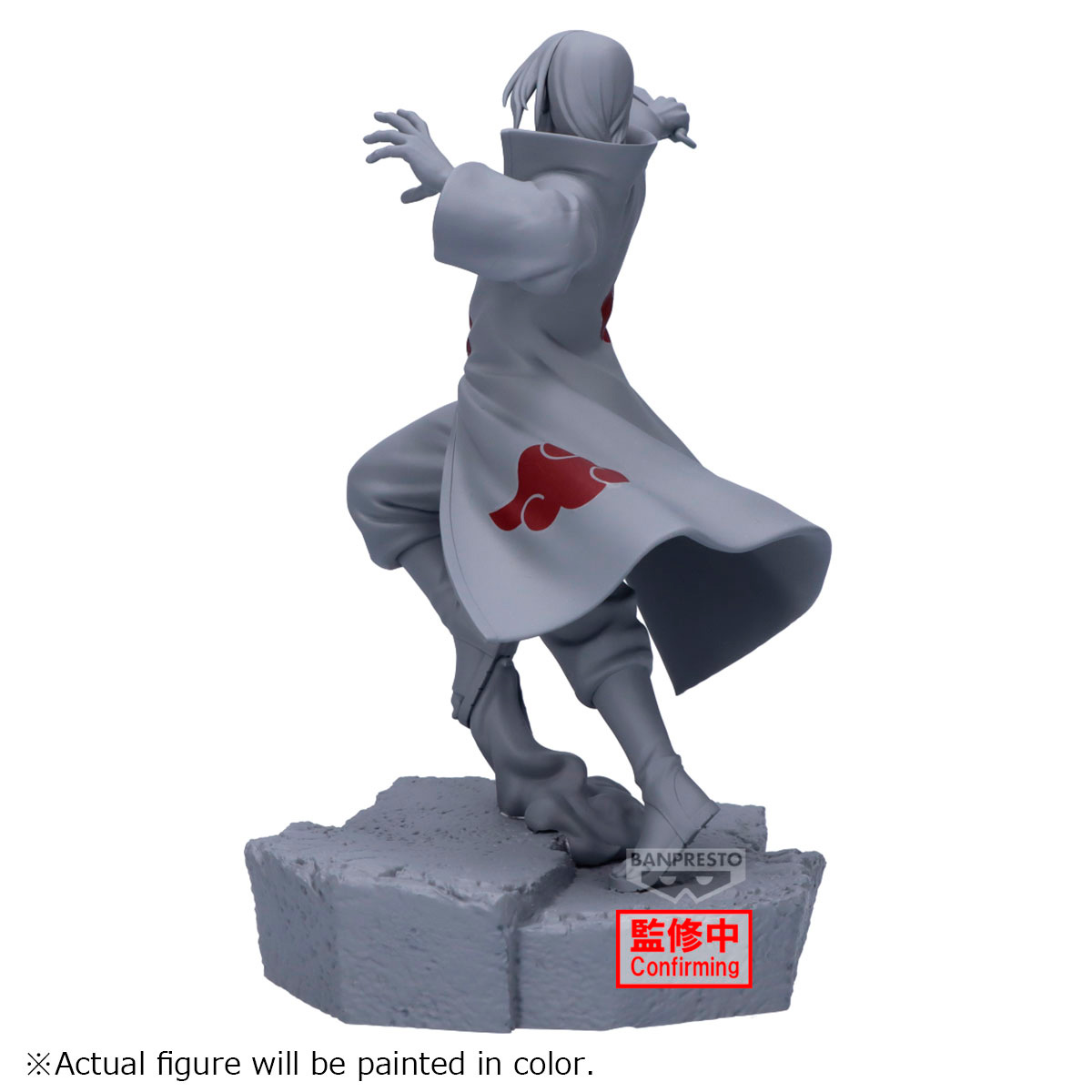 FIGURA BANDAI NARUTO SHIPPUDEN COMBINATION BATTLE ITACHI UCHIHA - 2