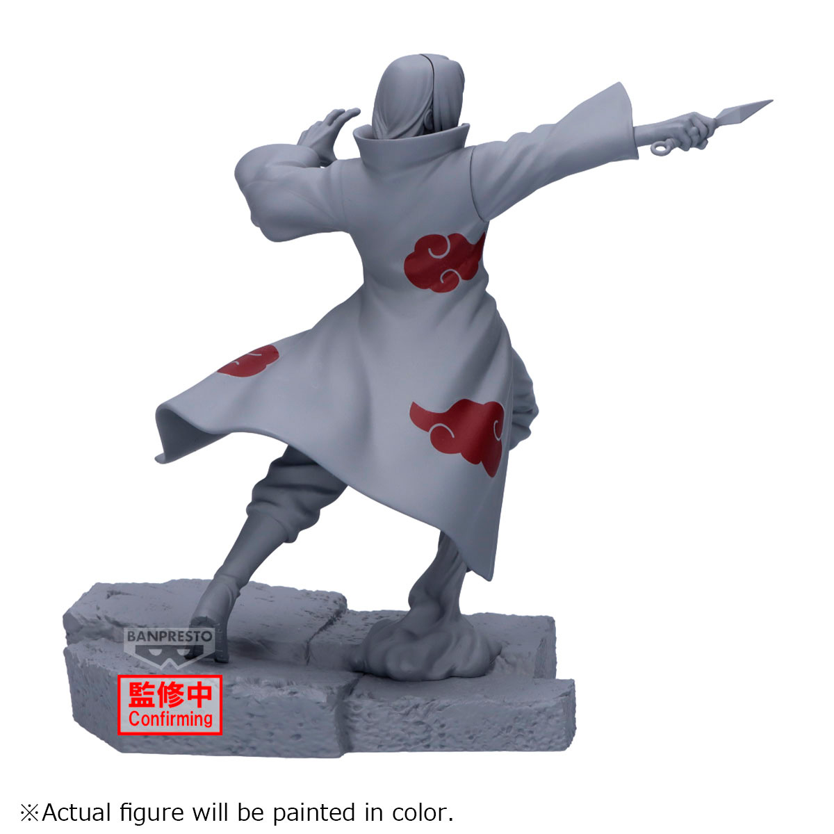FIGURA BANDAI NARUTO SHIPPUDEN COMBINATION BATTLE ITACHI UCHIHA - 3