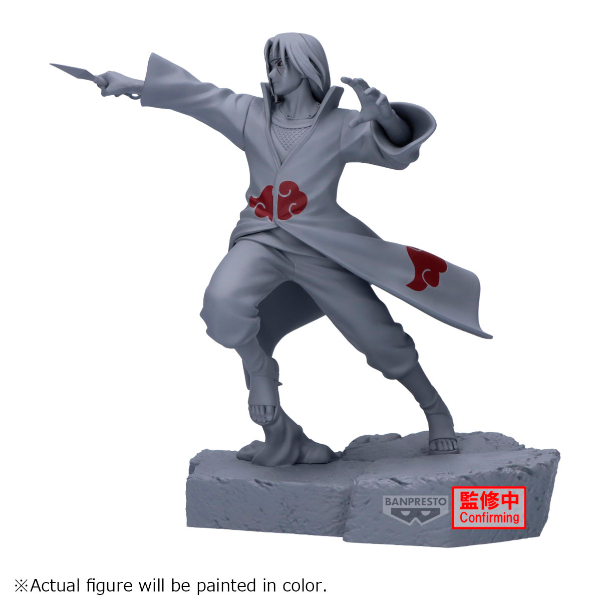 FIGURA BANDAI NARUTO SHIPPUDEN COMBINATION BATTLE ITACHI UCHIHA - 4