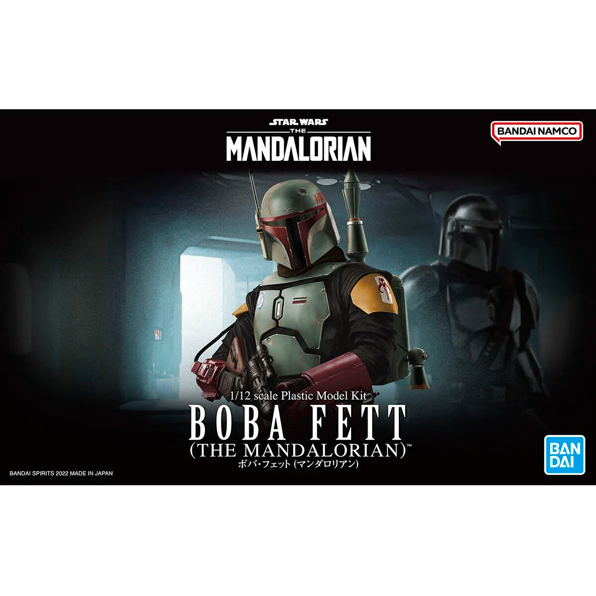MAQUETAS DE MODELO 112 BOBA FETT THE MANDALORIAN - 4