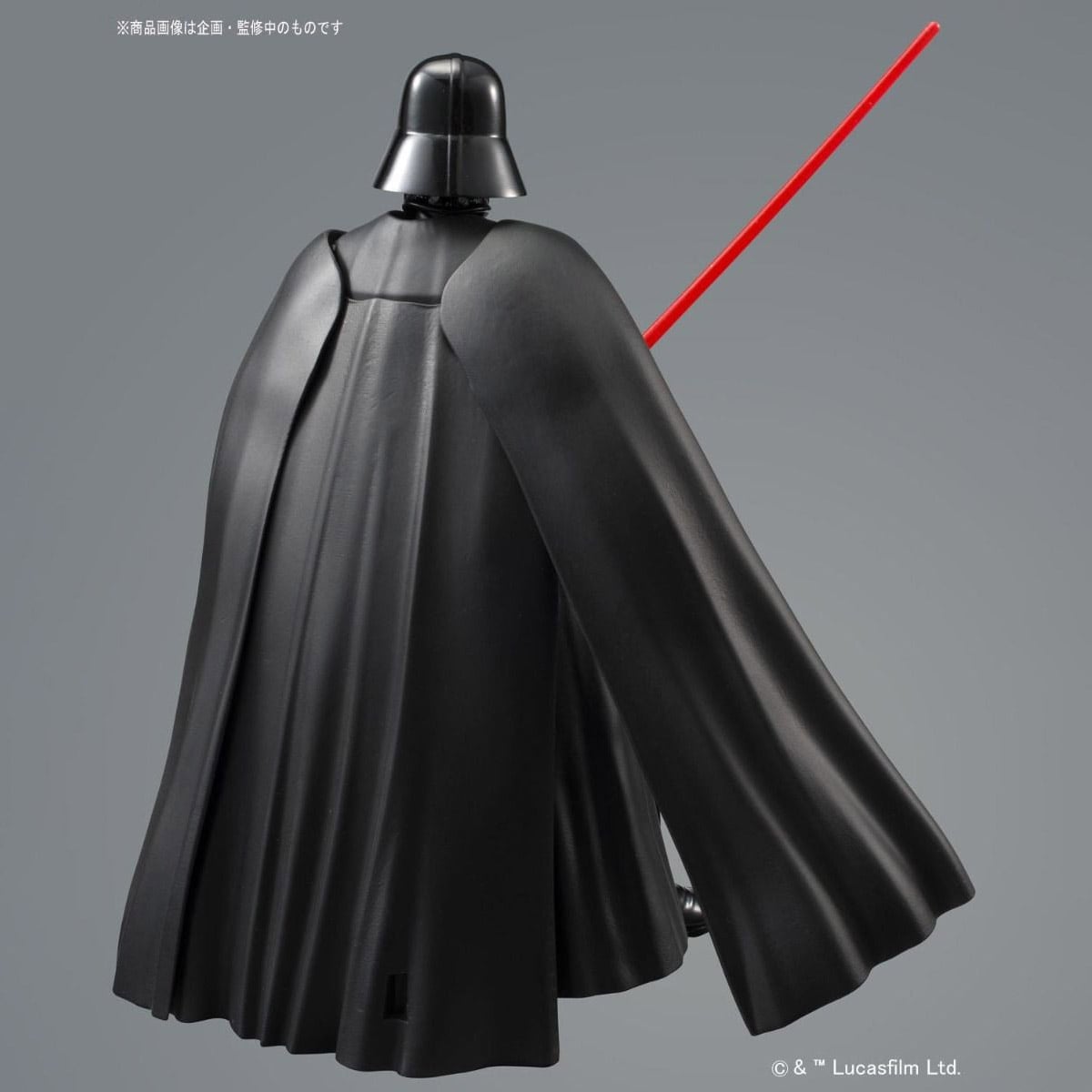 MAQUETAS DE MODELO DARTH VADER STAR WARS BANDAI CH LINE112 - 2