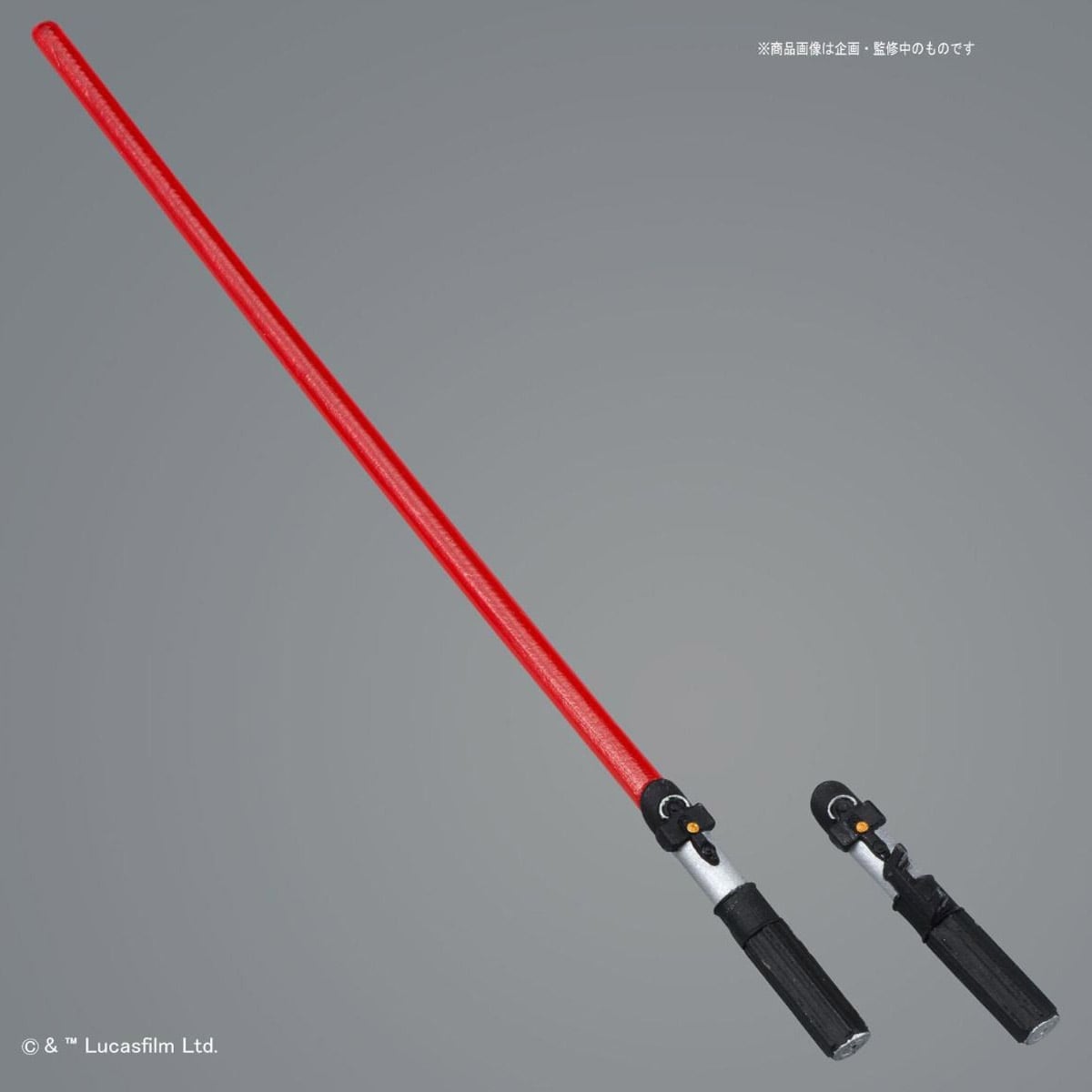 MAQUETAS DE MODELO DARTH VADER STAR WARS BANDAI CH LINE112 - 4