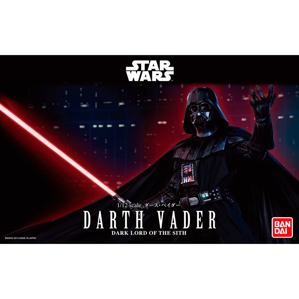 MAQUETAS DE MODELO DARTH VADER STAR WARS BANDAI CH LINE112 - 5