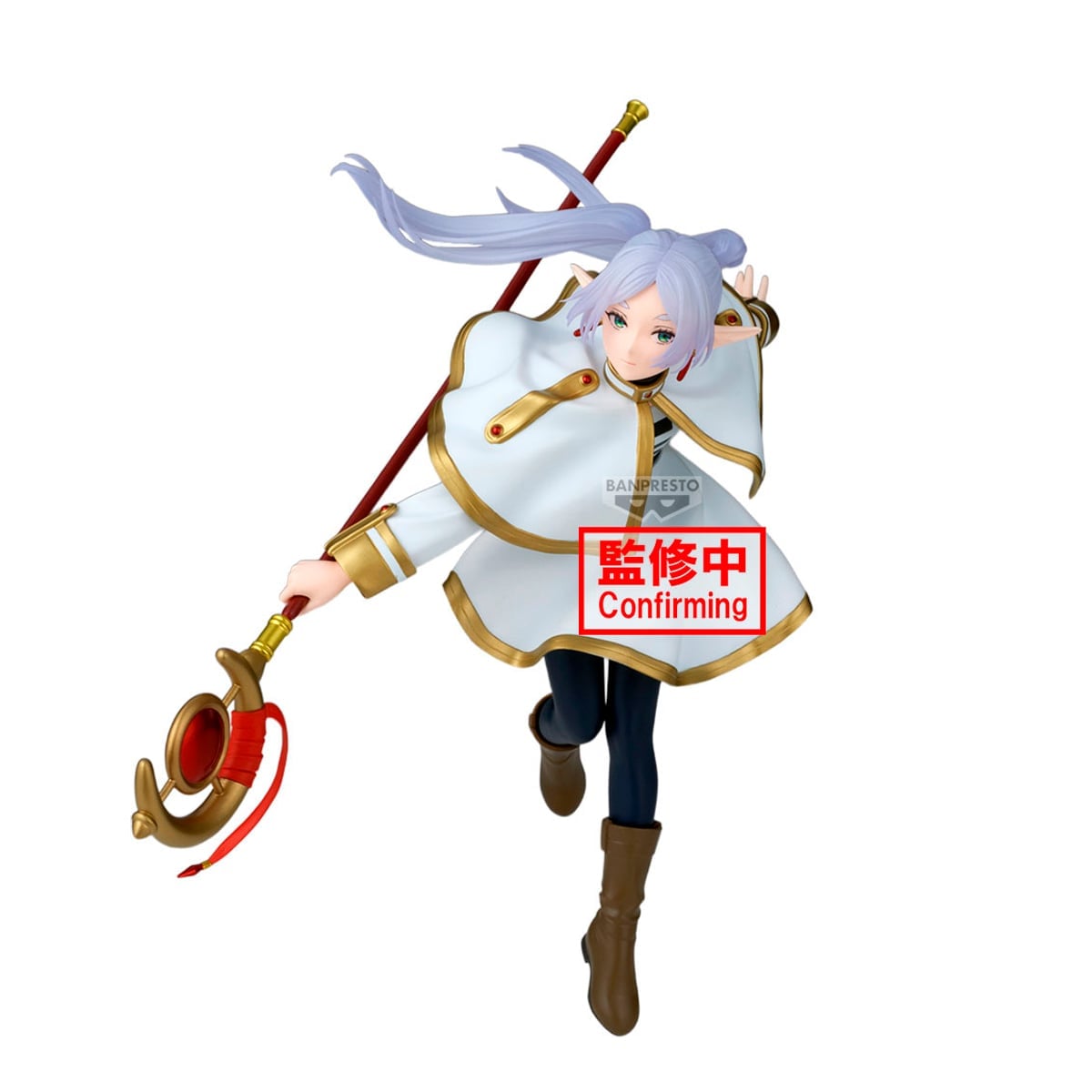 FIGURA BANDAI BANPRESTO FRIEREN JOURNEYS END MAXIMATIC FRIEREN II - 1